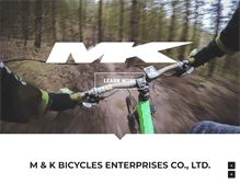 Tablet Screenshot of mkbicycle.com.tw